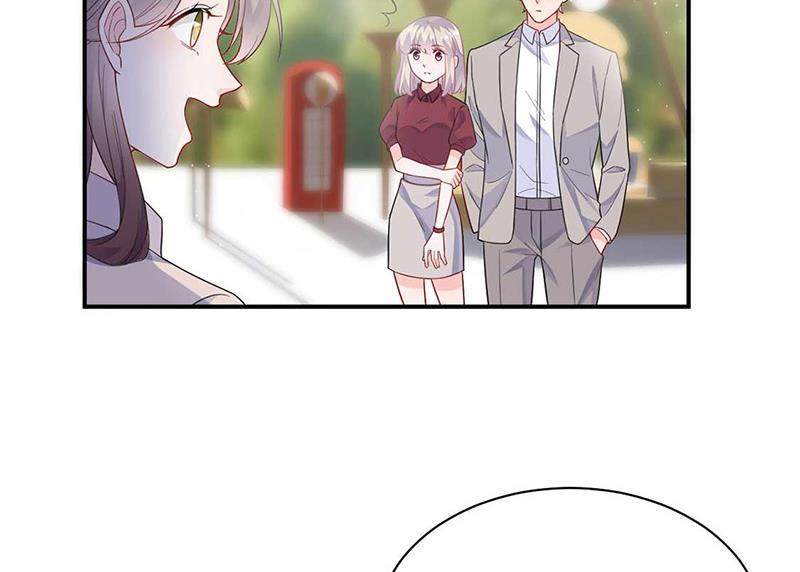 《惹上首席BOSS之千金归来》第188话 小婶婶！ 第27页