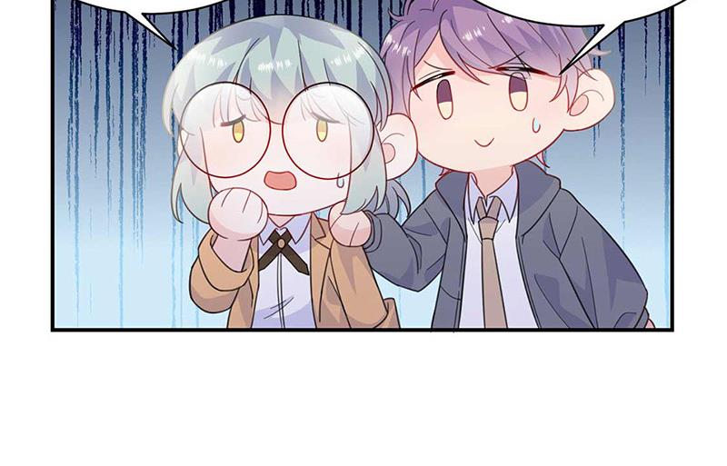 《惹上首席BOSS之千金归来》第188话 小婶婶！ 第39页