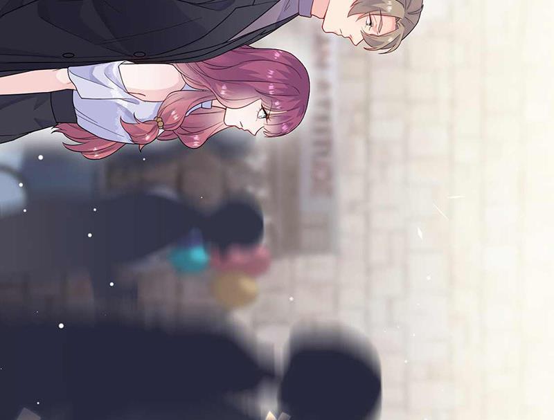 《惹上首席BOSS之千金归来》第188话 小婶婶！ 第41页