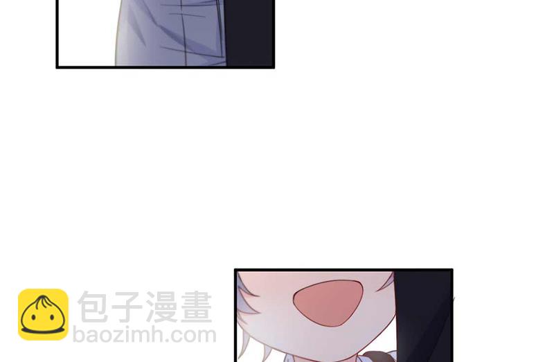 《惹上首席BOSS之千金归来》第188话 小婶婶！ 第50页