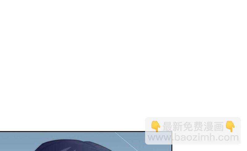 《惹上首席BOSS之千金归来》第191话 小叔叔，快上！ 第18页