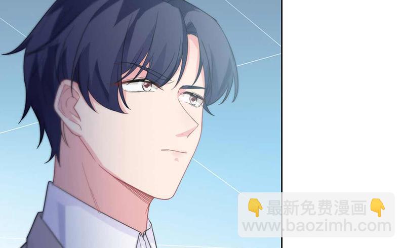《惹上首席BOSS之千金归来》第191话 小叔叔，快上！ 第19页