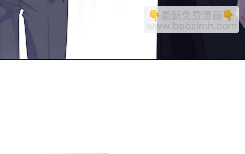 《惹上首席BOSS之千金归来》第191话 小叔叔，快上！ 第26页