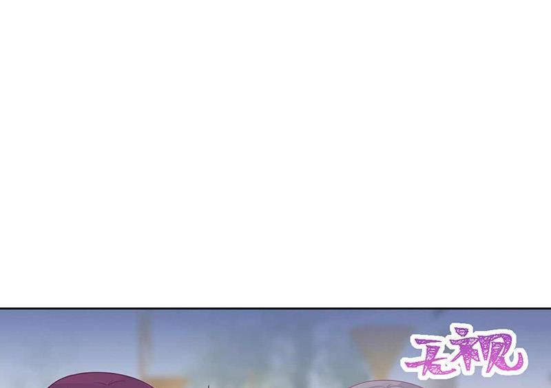 《惹上首席BOSS之千金归来》第191话 小叔叔，快上！ 第48页