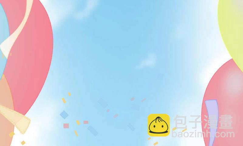 《惹上首席BOSS之千金归来》第191话 小叔叔，快上！ 第6页
