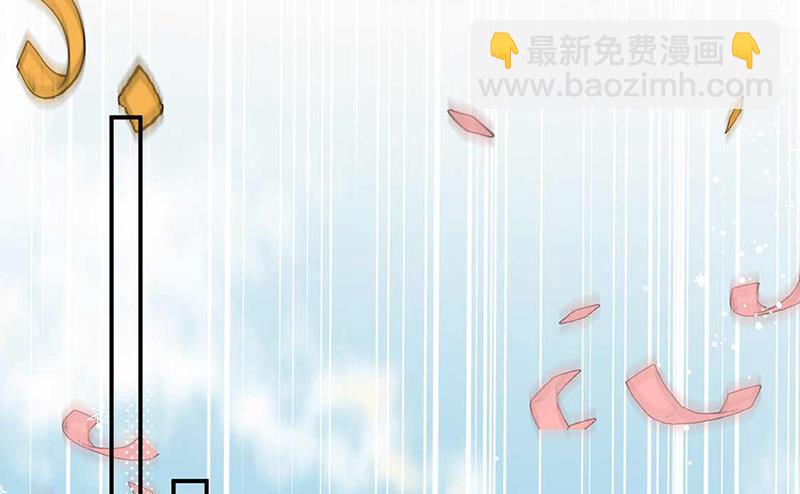 《惹上首席BOSS之千金归来》第190话 没人能够抢走她 第18页