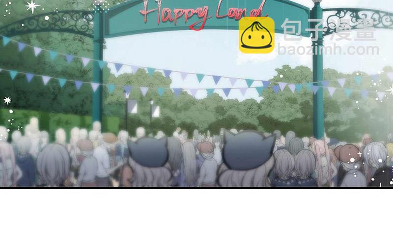《惹上首席BOSS之千金归来》第190话 没人能够抢走她 第21页