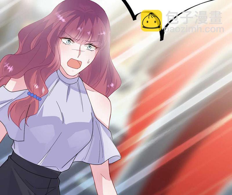 《惹上首席BOSS之千金归来》第189话 裴小谦 第13页