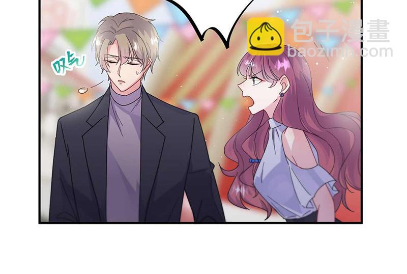 《惹上首席BOSS之千金归来》第189话 裴小谦 第18页