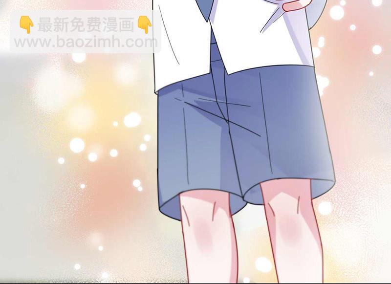 《惹上首席BOSS之千金归来》第189话 裴小谦 第27页