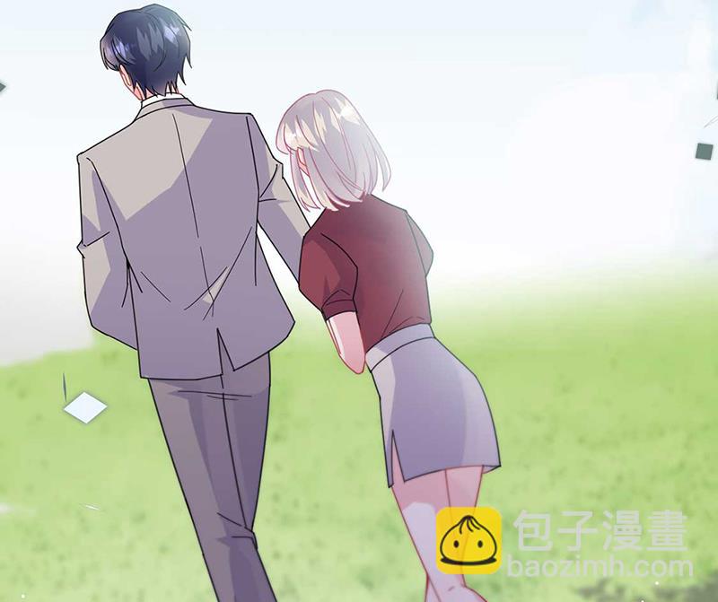 《惹上首席BOSS之千金归来》第193话 不许看他！ 第24页