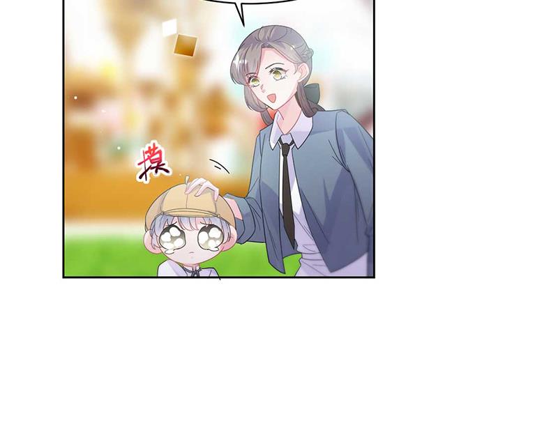 《惹上首席BOSS之千金归来》第193话 不许看他！ 第37页
