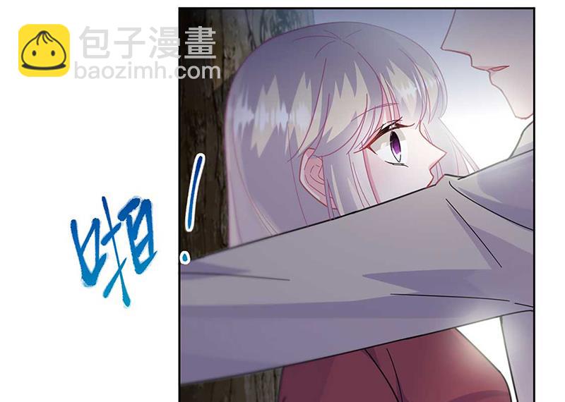 《惹上首席BOSS之千金归来》第193话 不许看他！ 第50页