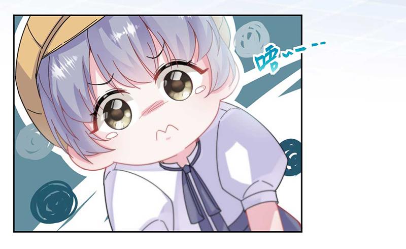 《惹上首席BOSS之千金归来》第193话 不许看他！ 第9页