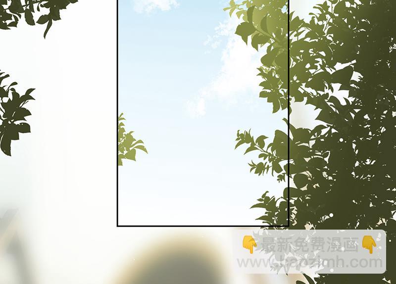 《惹上首席BOSS之千金归来》第192话 手机里的合照 第29页