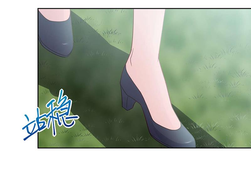 《惹上首席BOSS之千金归来》第194话 是我把她弄丢了 第35页