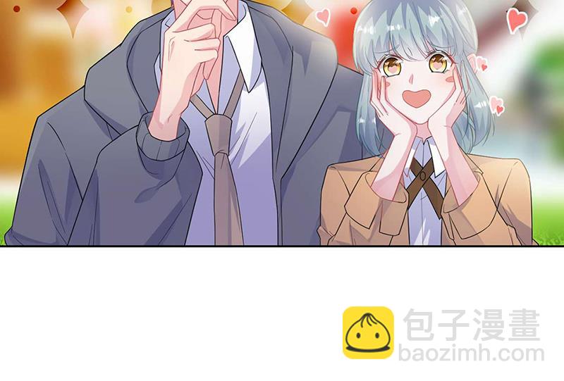 《惹上首席BOSS之千金归来》第195话 到时候见 第14页