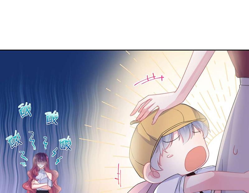 《惹上首席BOSS之千金归来》第195话 到时候见 第15页