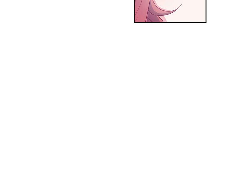 《惹上首席BOSS之千金归来》第195话 到时候见 第17页