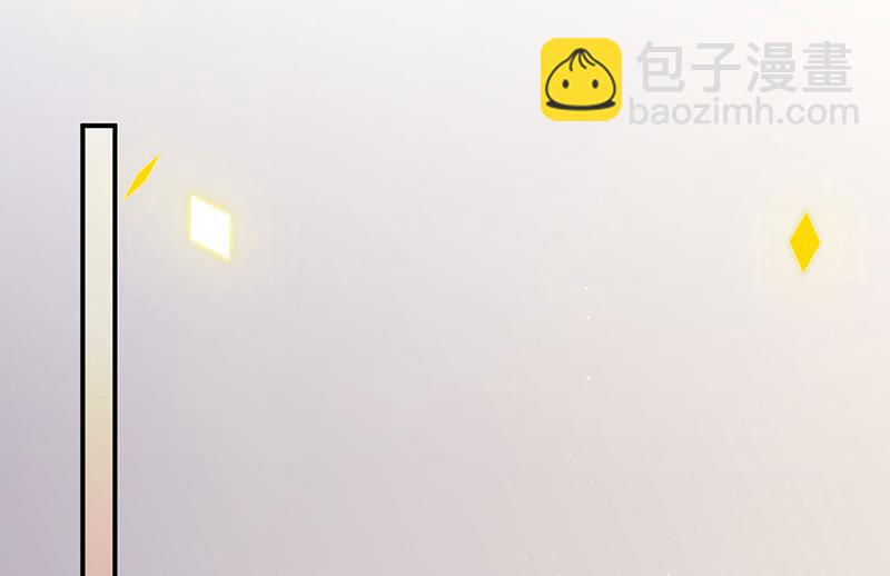 《惹上首席BOSS之千金归来》第197话 你一直吃这种药？ 第24页