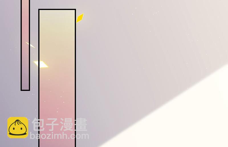 《惹上首席BOSS之千金归来》第197话 你一直吃这种药？ 第25页