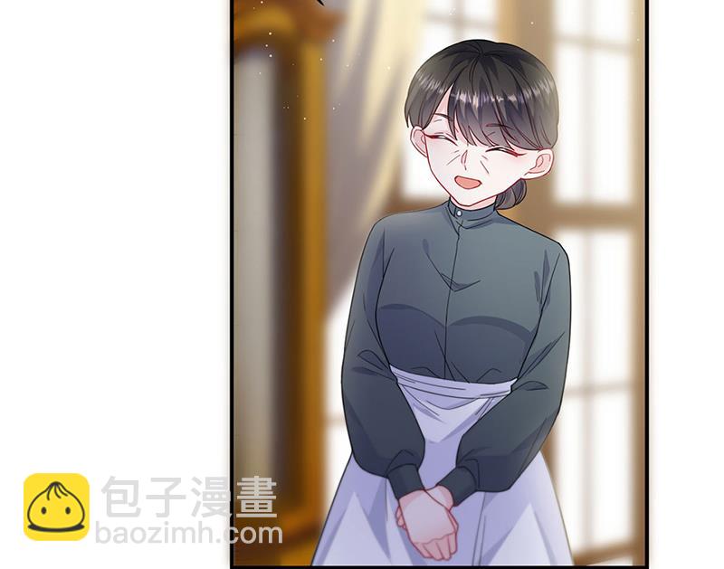 《惹上首席BOSS之千金归来》第197话 你一直吃这种药？ 第30页