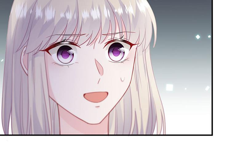 《惹上首席BOSS之千金归来》第197话 你一直吃这种药？ 第43页