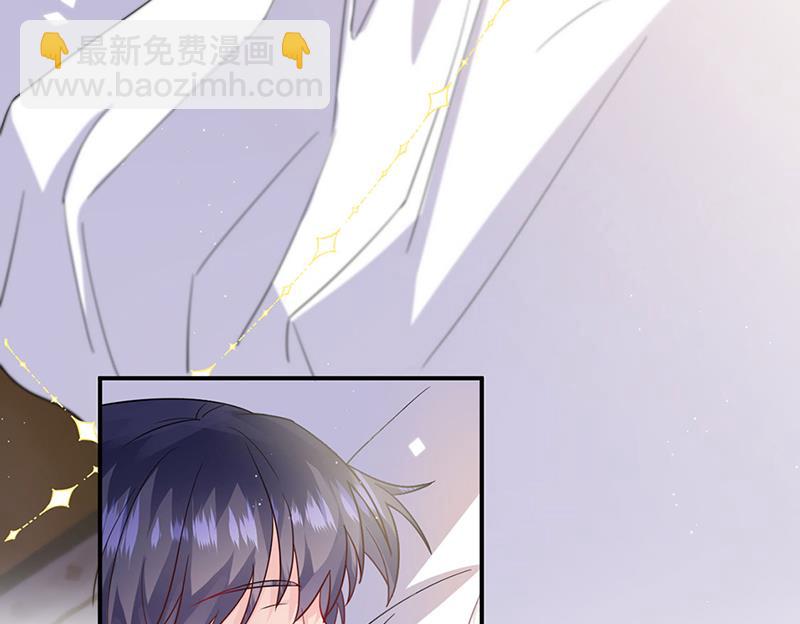 《惹上首席BOSS之千金归来》第197话 你一直吃这种药？ 第6页