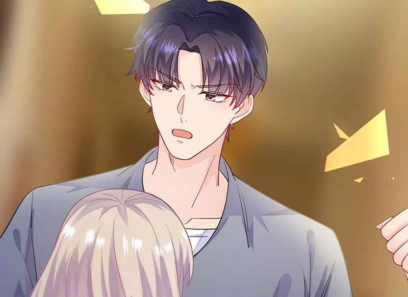 《惹上首席BOSS之千金归来》第196话 弈辰，抱我 第24页