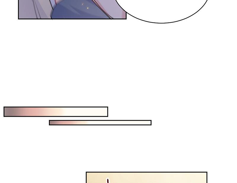 《惹上首席BOSS之千金归来》第196话 弈辰，抱我 第31页