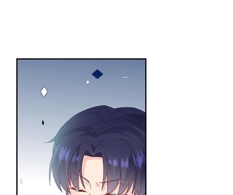 《惹上首席BOSS之千金归来》第198话 我不想再见到你！ 第40页