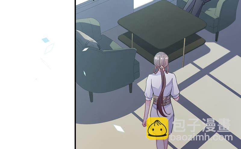 《惹上首席BOSS之千金归来》第200话 是时候结束了 第35页