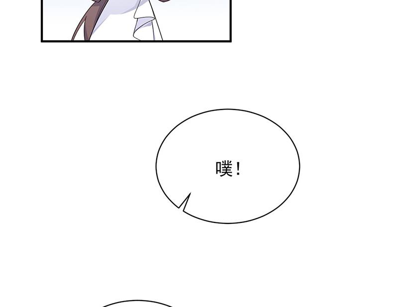 《惹上首席BOSS之千金归来》第200话 是时候结束了 第49页