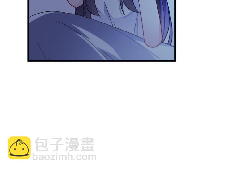《惹上首席BOSS之千金归来》第199话 她说她累了 第20页