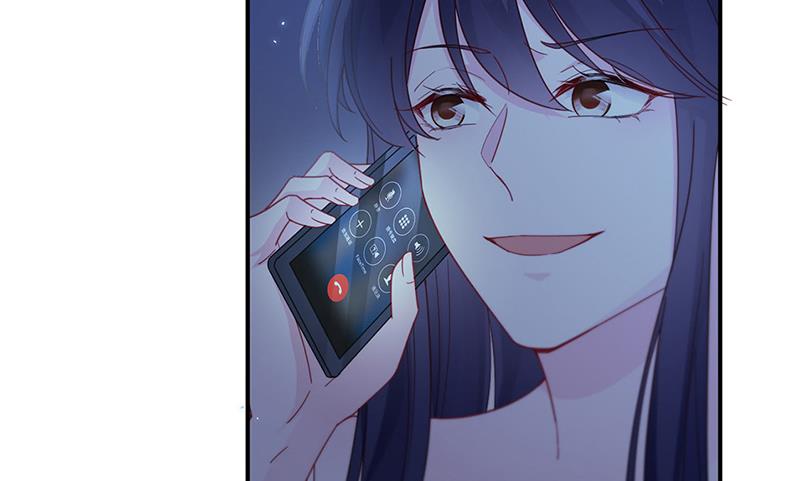 《惹上首席BOSS之千金归来》第199话 她说她累了 第23页