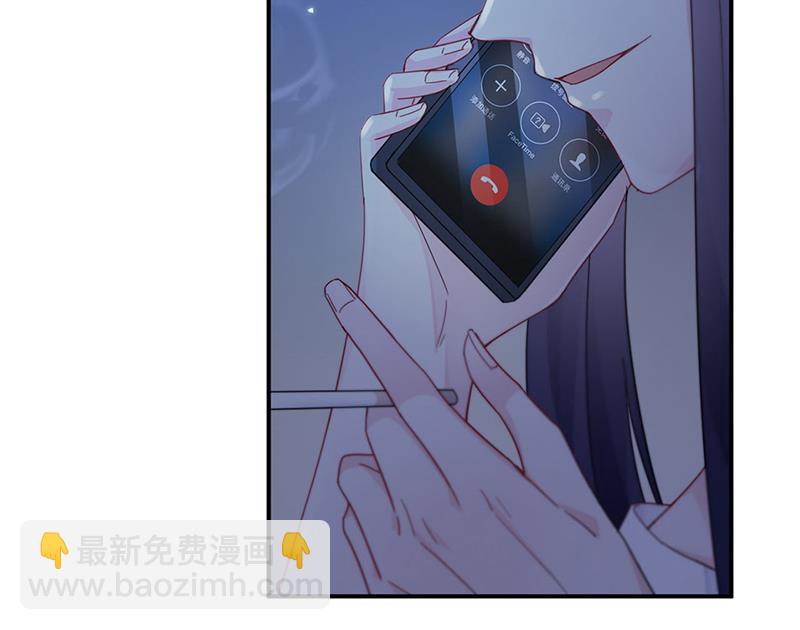 《惹上首席BOSS之千金归来》第199话 她说她累了 第35页