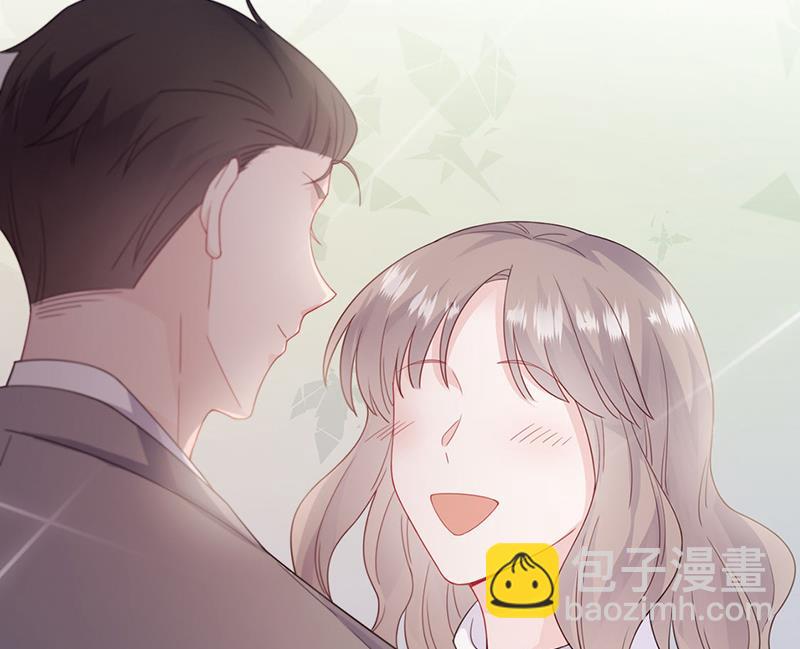 《惹上首席BOSS之千金归来》第201话 放弃喜欢你 第11页