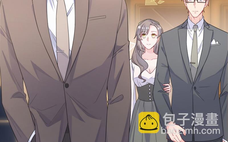 《惹上首席BOSS之千金归来》第202话 求原谅 第14页