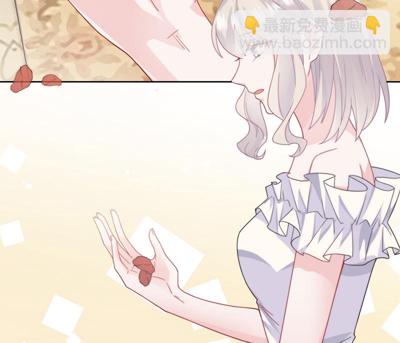 《惹上首席BOSS之千金归来》第202话 求原谅 第50页