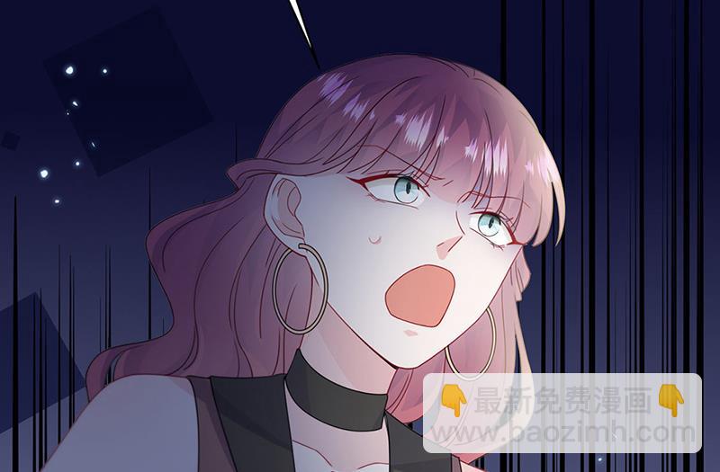 《惹上首席BOSS之千金归来》第204话 你就忍心放弃他？ 第22页