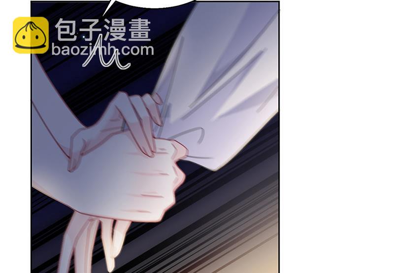 《惹上首席BOSS之千金归来》第204话 你就忍心放弃他？ 第25页