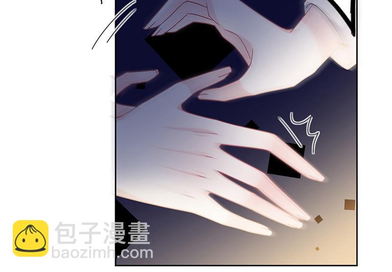 《惹上首席BOSS之千金归来》第204话 你就忍心放弃他？ 第27页