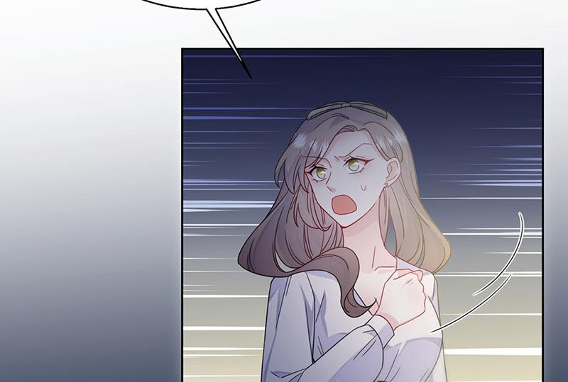 《惹上首席BOSS之千金归来》第204话 你就忍心放弃他？ 第43页