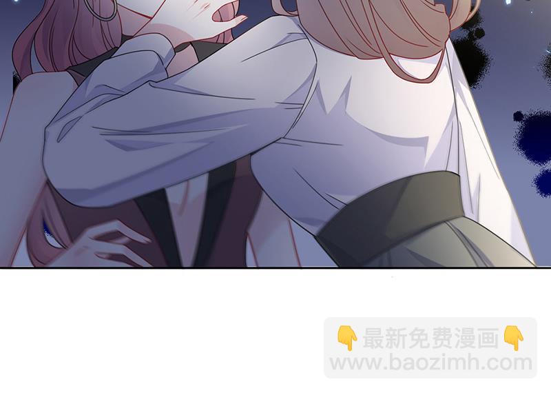 《惹上首席BOSS之千金归来》第204话 你就忍心放弃他？ 第6页