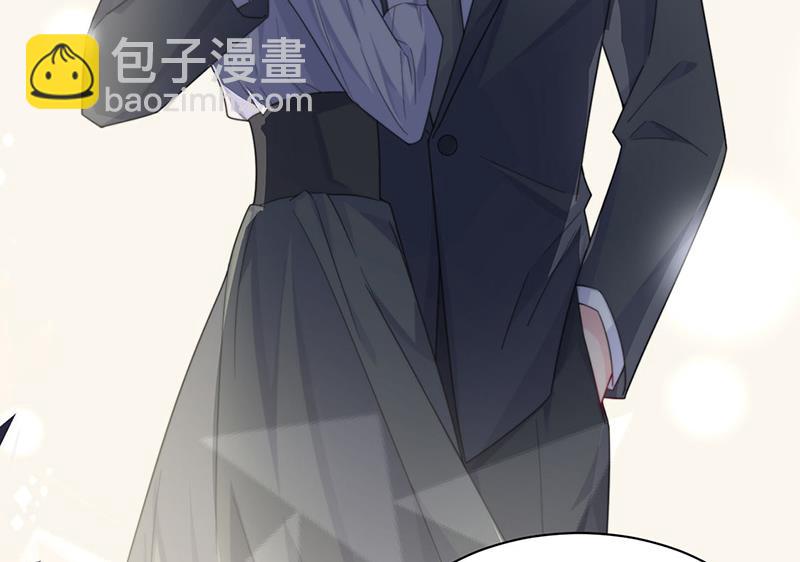 《惹上首席BOSS之千金归来》第205话 她喜欢的人是我 第14页