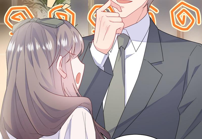 《惹上首席BOSS之千金归来》第205话 她喜欢的人是我 第45页