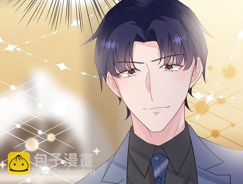 《惹上首席BOSS之千金归来》第203话 你今晚真美 第22页