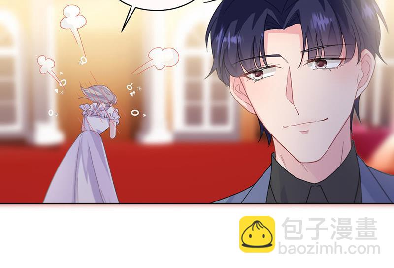 《惹上首席BOSS之千金归来》第203话 你今晚真美 第36页