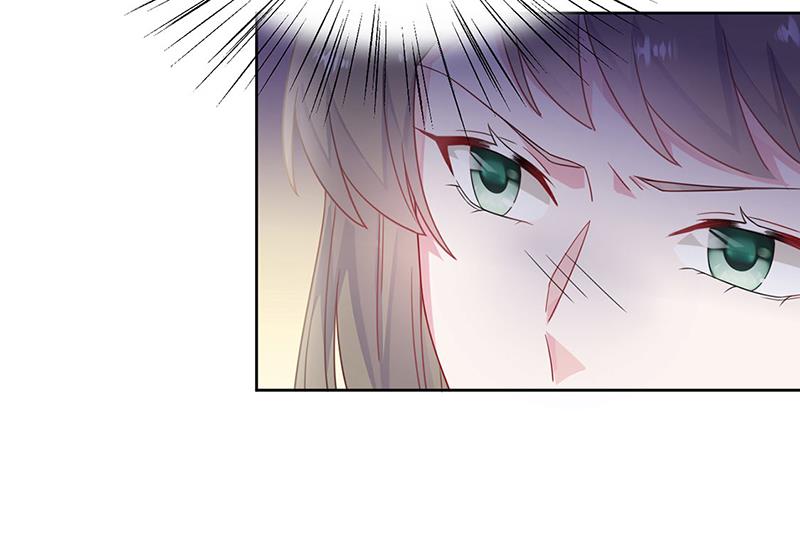 《惹上首席BOSS之千金归来》第206话 你和她是兄妹 第10页