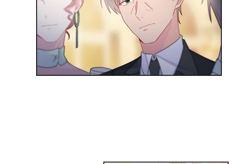 《惹上首席BOSS之千金归来》第206话 你和她是兄妹 第12页